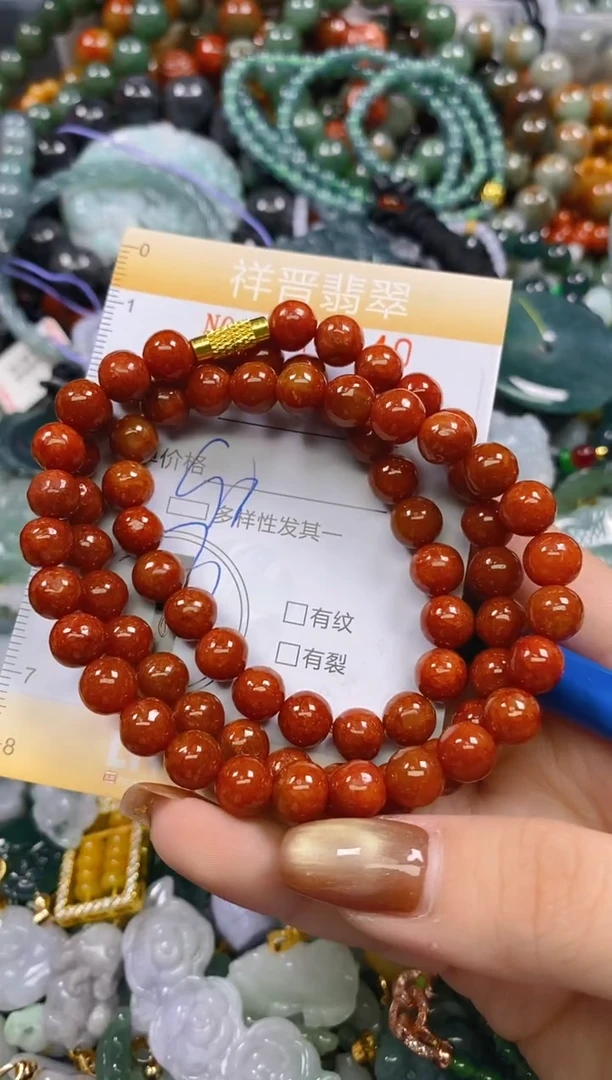 颈饰未镶嵌翡翠闪购0276940