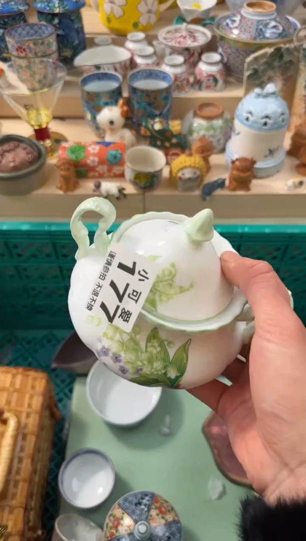 【闪购商品】瓷片177AAAAAAAAAAAAA