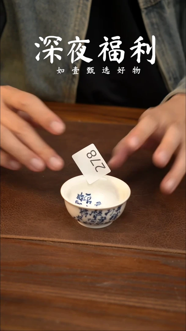 如壹陶艺甄选好物