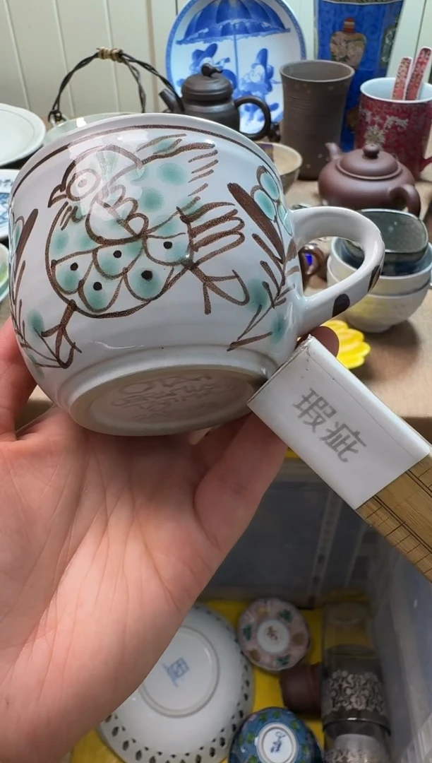 瓷片默认微瑕，完美慎拍