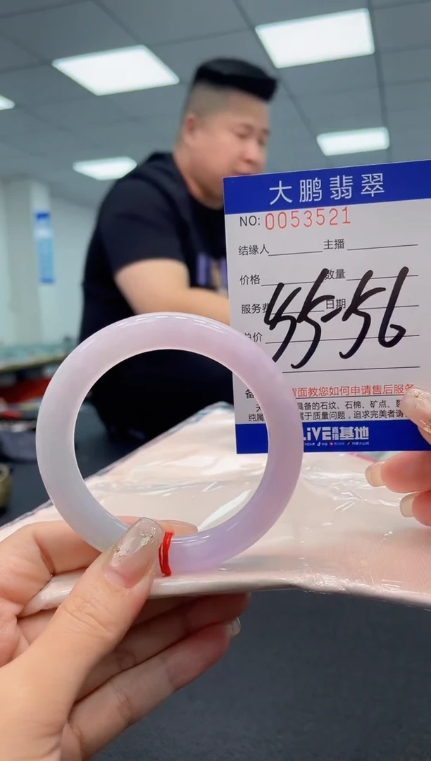 【闪购商品】翡翠手镯未镶嵌AAAAAAAAAA