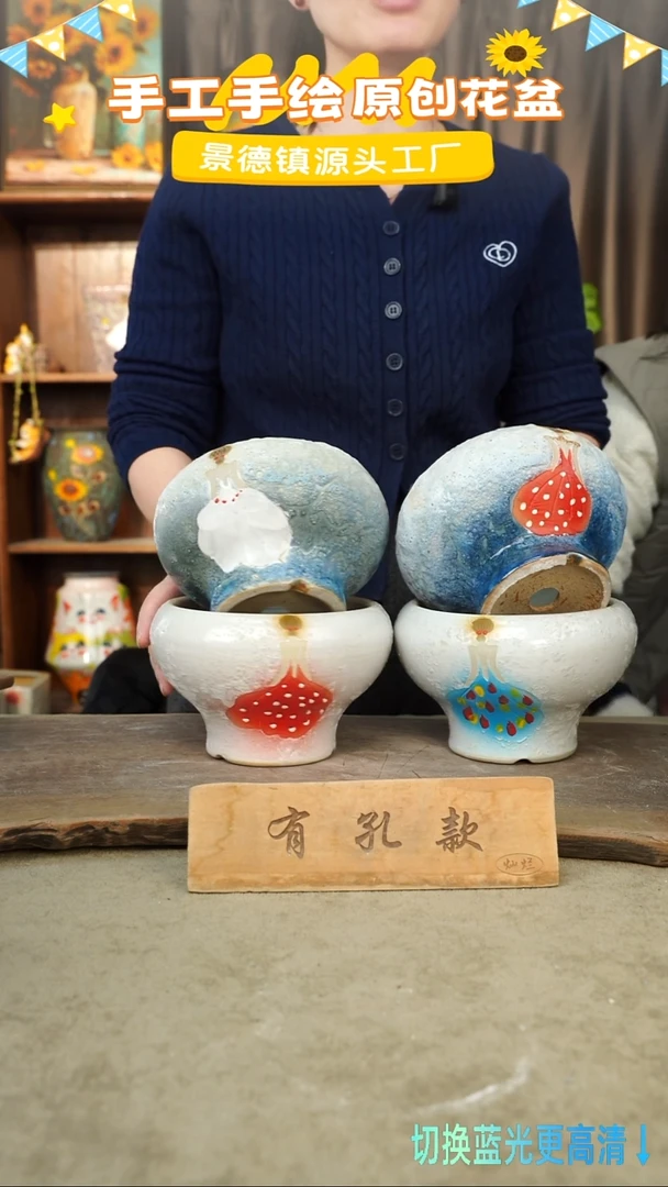 陶瓷9-105 口径15高度11 1-2误差 四个