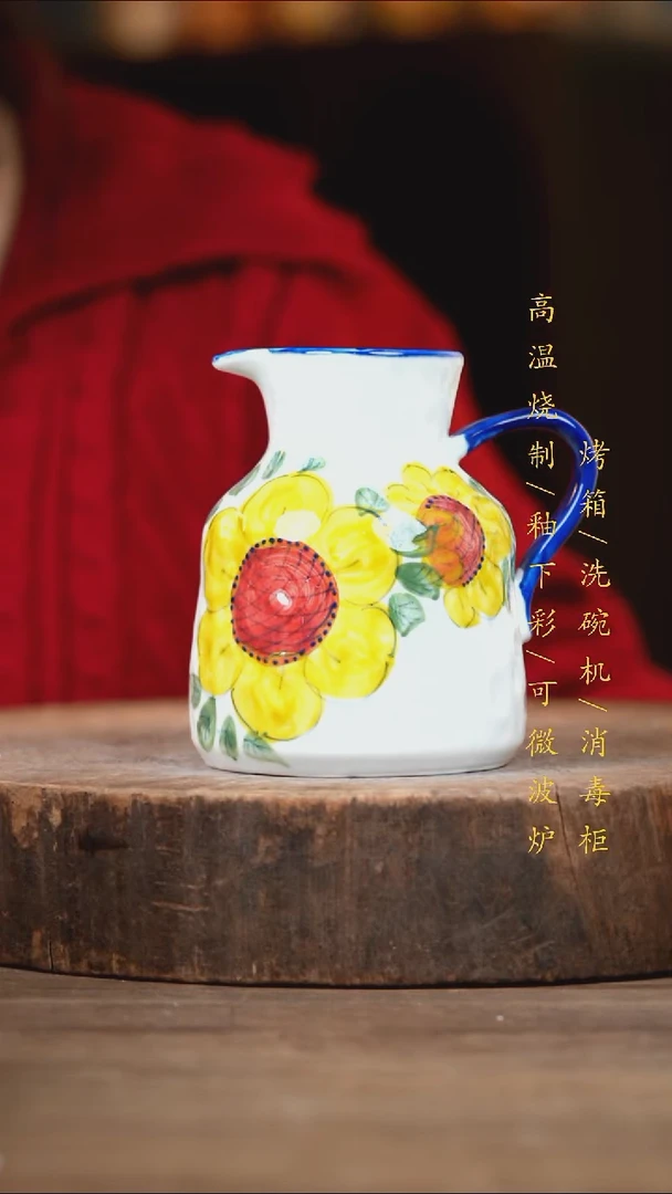 瓷片景德镇高温釉下彩（食品级）