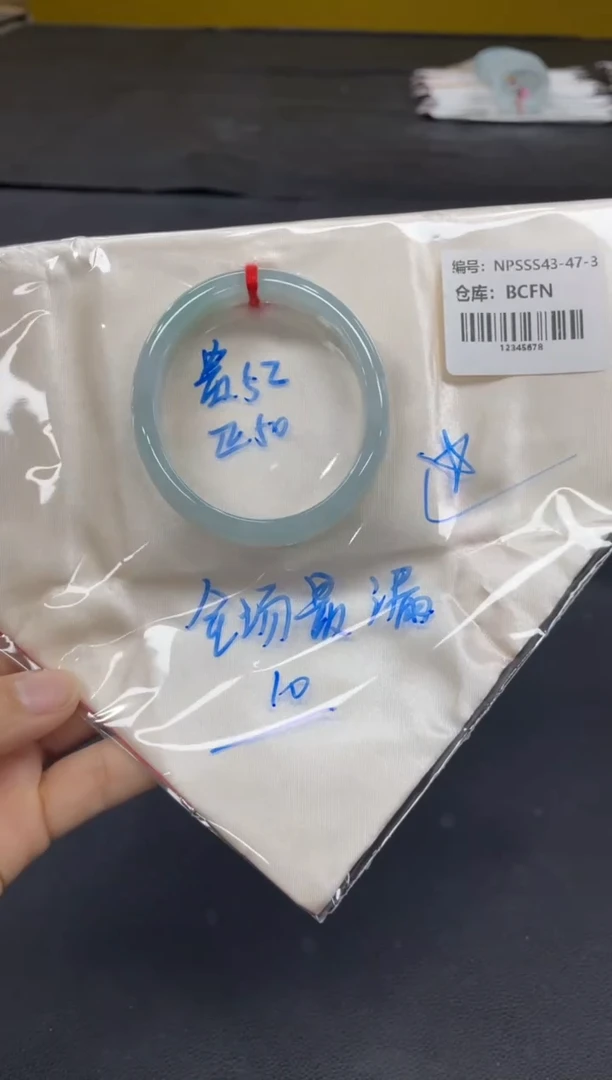 未镶嵌手镯翡翠翡翠手镯