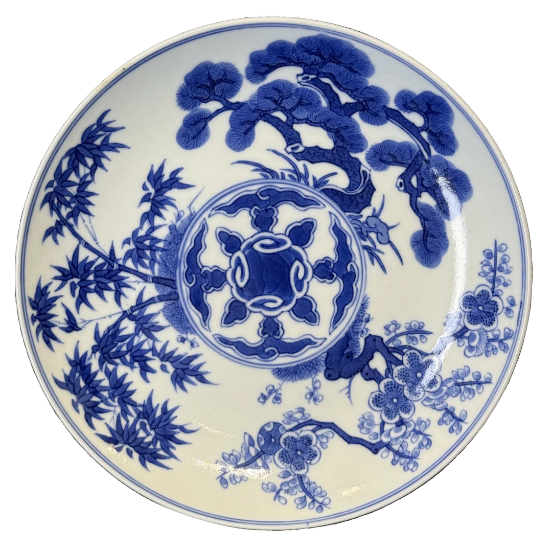 25340089t青花岁寒三友盘