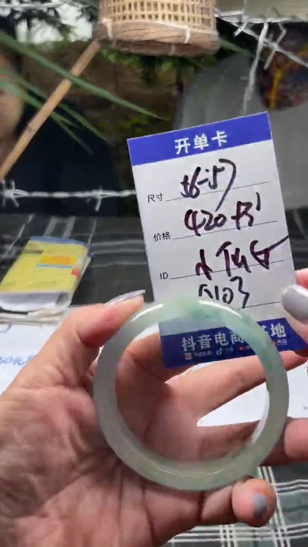 无非金属边境手镯现场直购直发