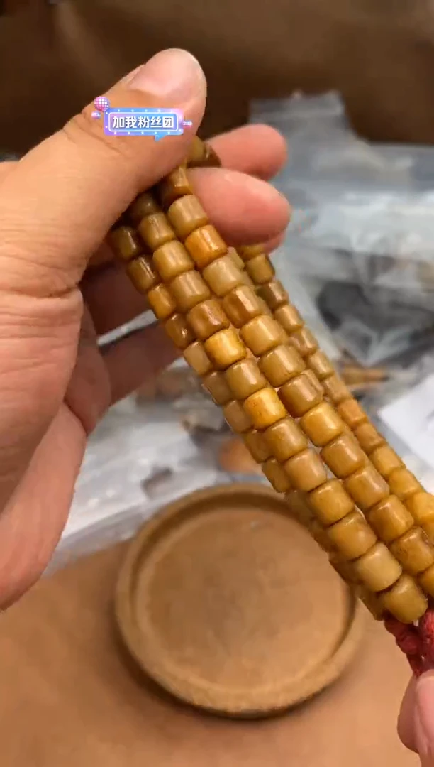 其他牛骨杂件124-瑕疵手持