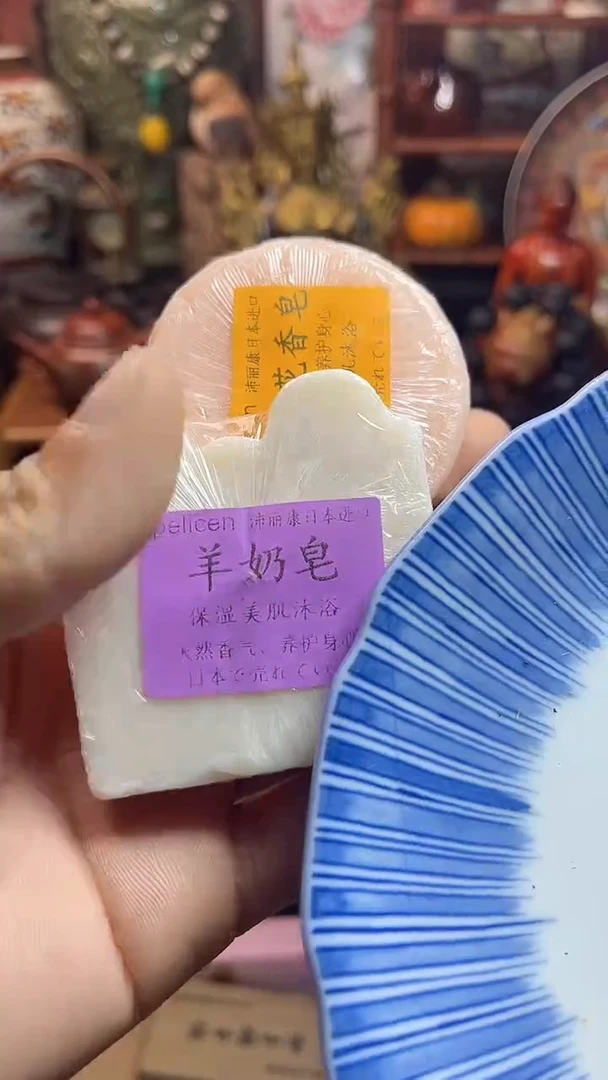 瓷器连接一物一拍