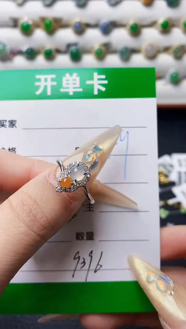 翡翠戒指银S925镶嵌9396