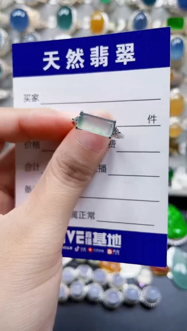 银S925镶嵌戒指翡翠682