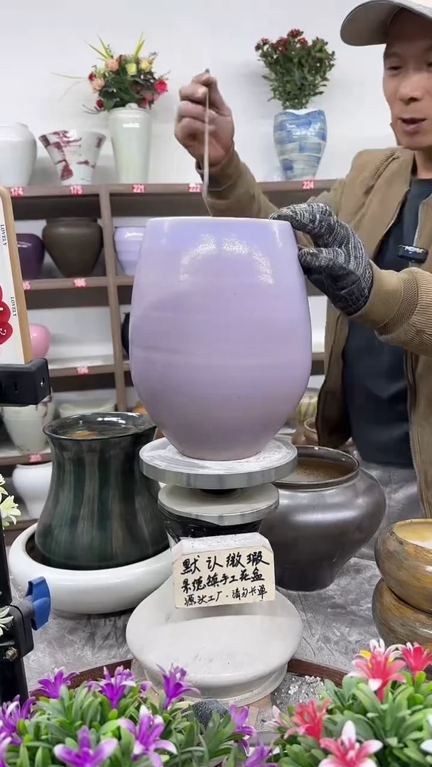 11月17号-高23口13瑕