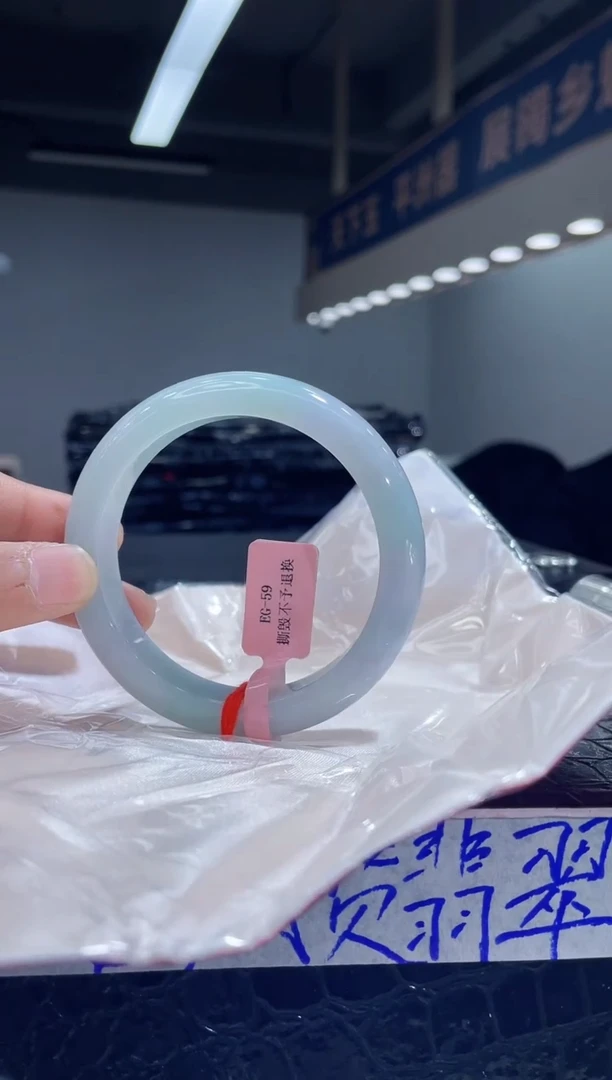 未镶嵌手镯翡翠6