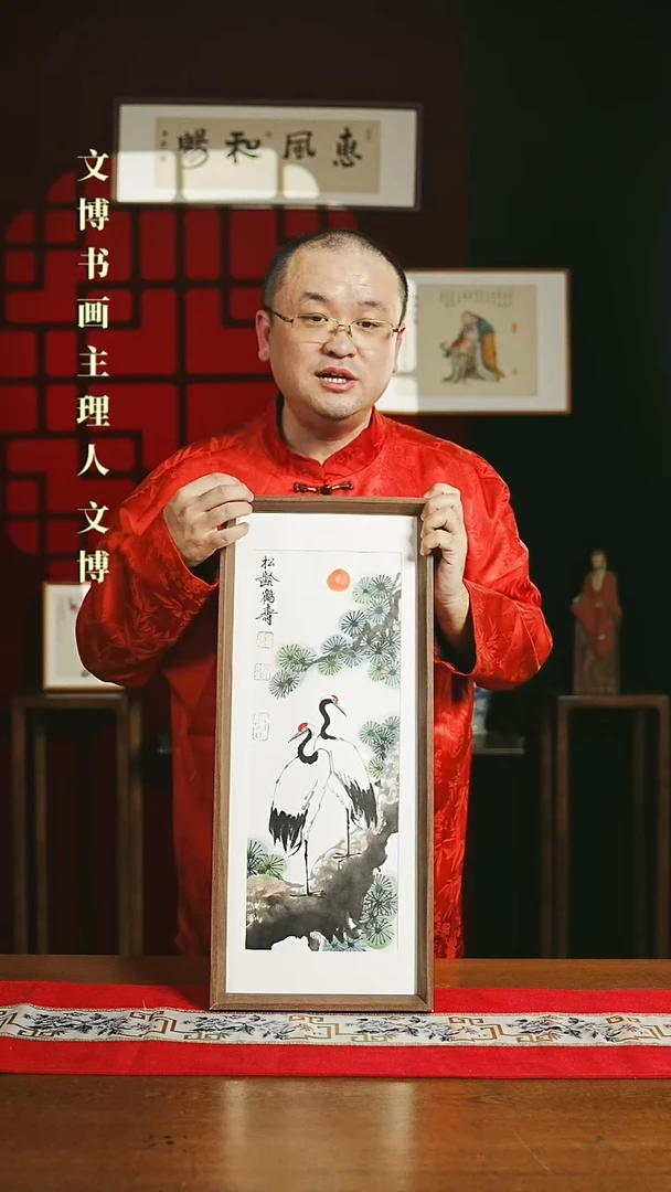 【闪购商品】国画绘画摆台 20*60松鹤