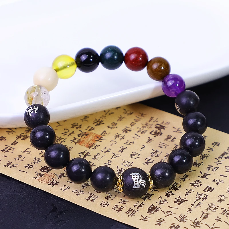 【司徒法正老师】开开 合香珠DIY手串 珍藏版/多样性发一件