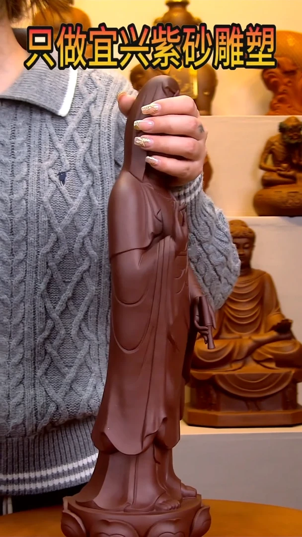 【闪购商品】紫砂茶宠雕塑摆件