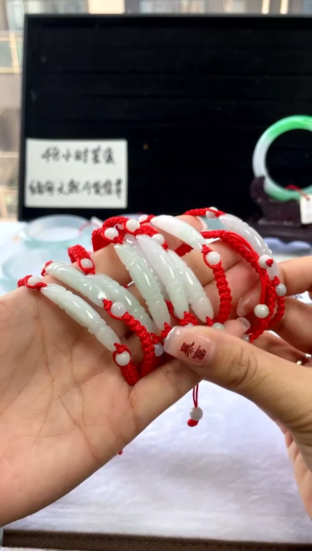 【闪购商品】翡翠手绳未镶嵌藕节多样性发货发一件