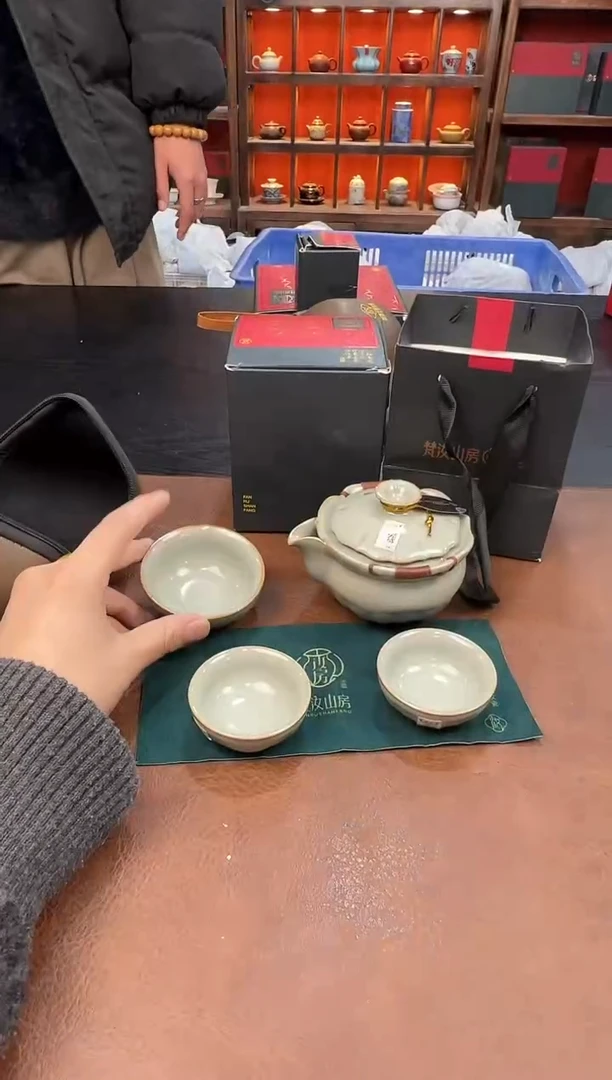 【闪购商品】瓷片青1111111111111111