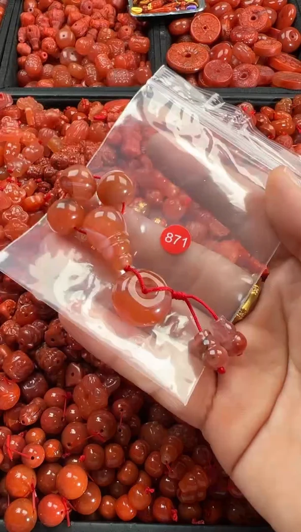 【闪购商品】南红玛瑙颈饰未镶嵌1