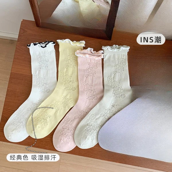 402（米）透气甜美花边袜7522-25