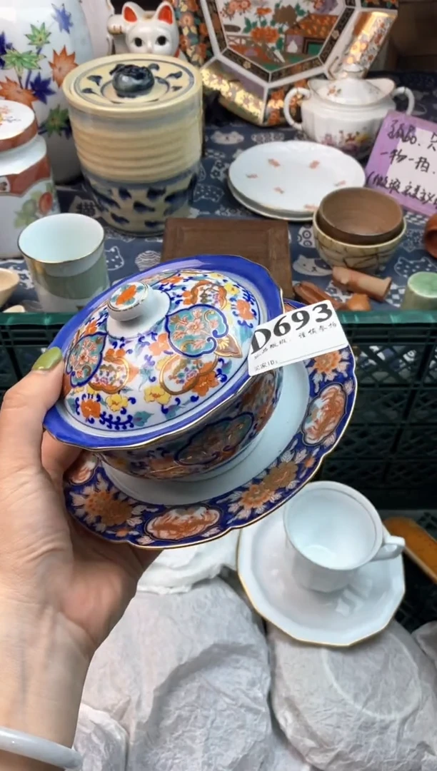 瓷片M*y1111111111111