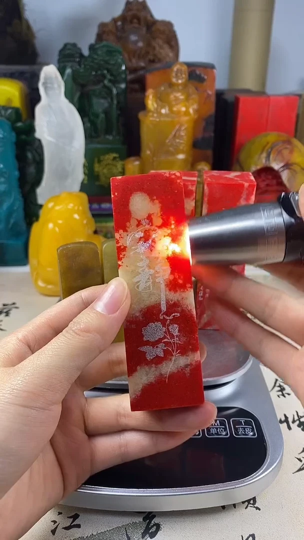 寿山石印石1寿山石随机发货