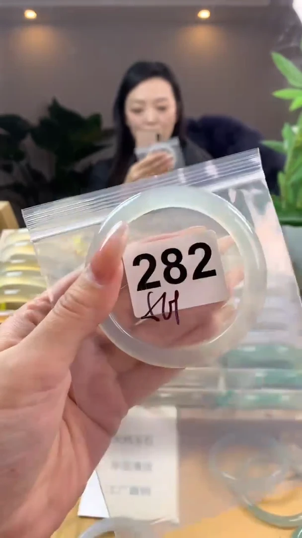 【闪购商品】玛瑙/玉髓手镯未镶嵌282