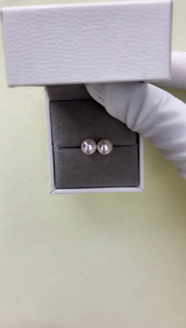 18K金镶嵌DA海水珍珠 akoya素钉7-7.5MM GD002