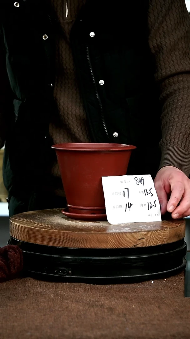 【闪购商品】紫砂花盆849+z宜兴紫砂花盆