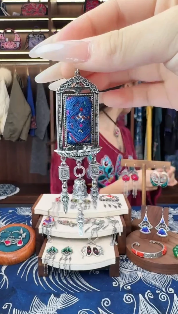 织绣564黔东南苗族刺绣