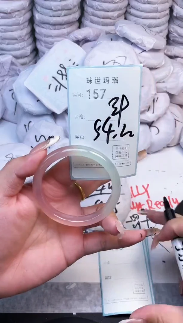 手镯玛瑙/玉髓未镶嵌157