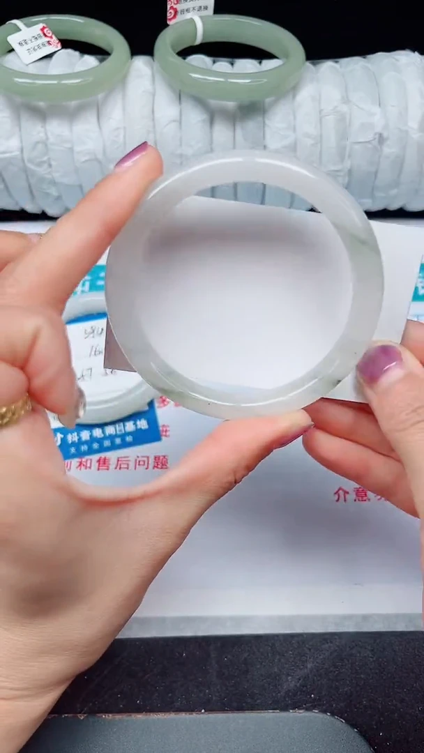未镶嵌手镯石英质玉395-60/61