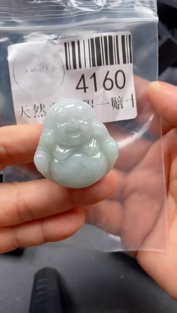 翡翠未镶嵌吊坠(不含链)4160