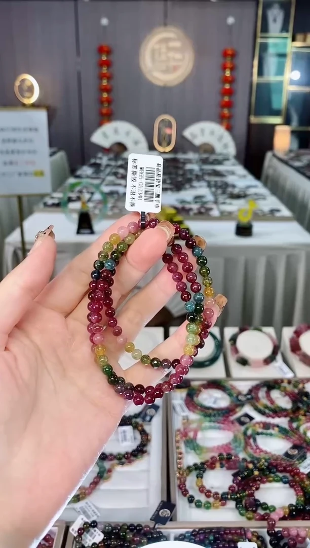 老矿碧玺色标彩虹油料三圈手串5mm+未镶嵌碧玺dan多样性发货一条