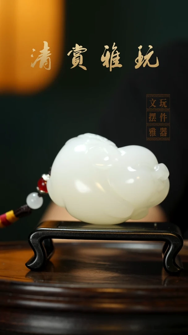 玉《纳福飞猪》手把件摆件