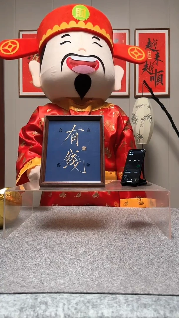 木U***.【有钱】10寸7元
