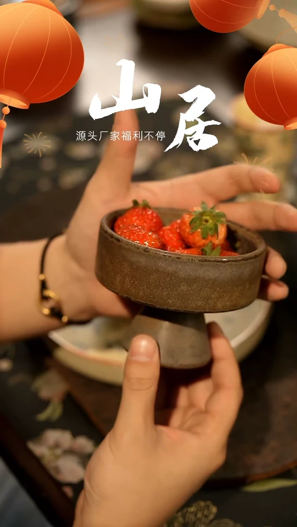 【闪购商品】山居秋暝手工手作@@C037