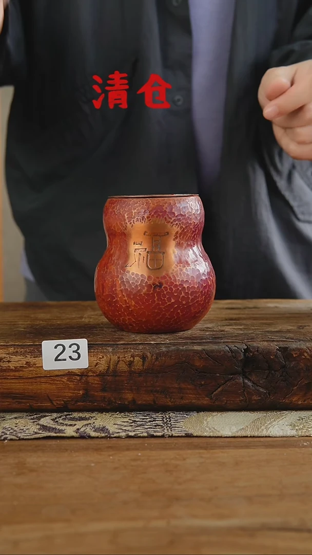 瓷片清仓福利！设计师款