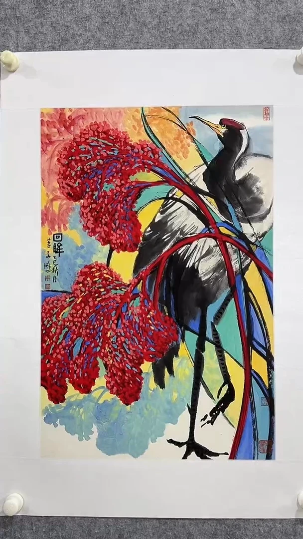 国画李子鹏-2.7平尺-国画作品-紫-h