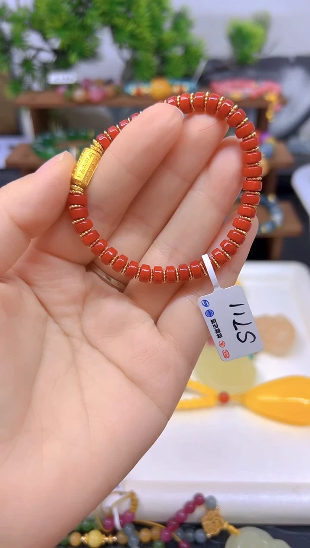 玛瑙/玉髓手链未镶嵌S711