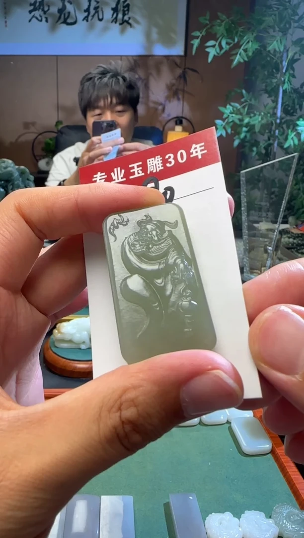 和田玉未镶嵌挂件90