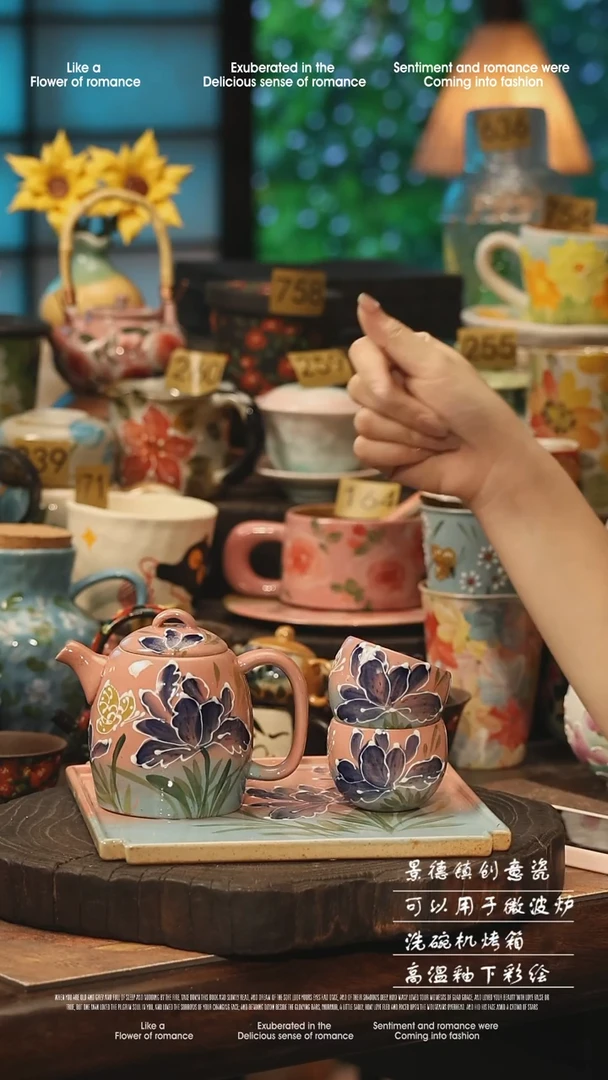 陶瓷景德镇高温釉下彩手工手绘款式
