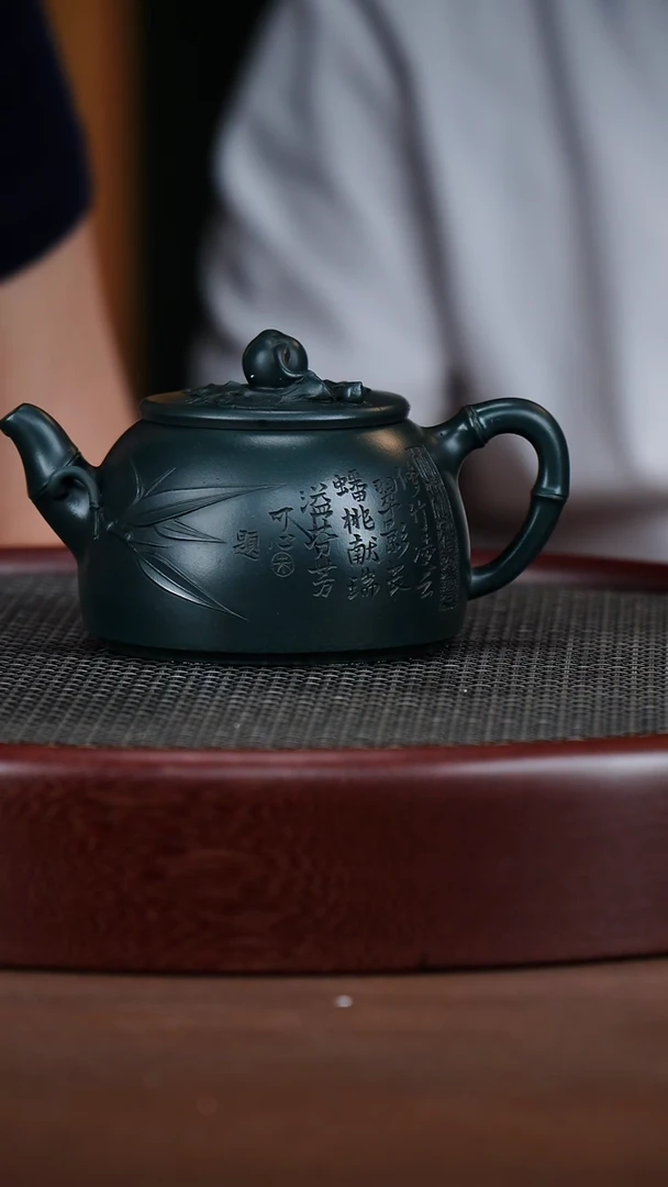 茶壶紫砂15ZWP 可心绿泥 竹梦桃天 300cc