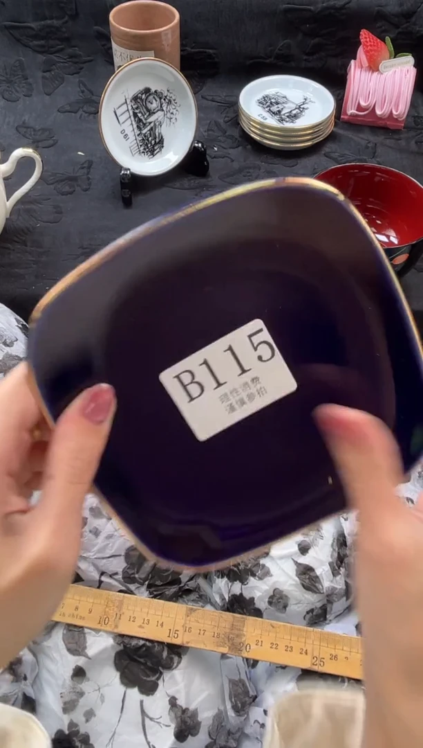 瓷片黄****✨       B115