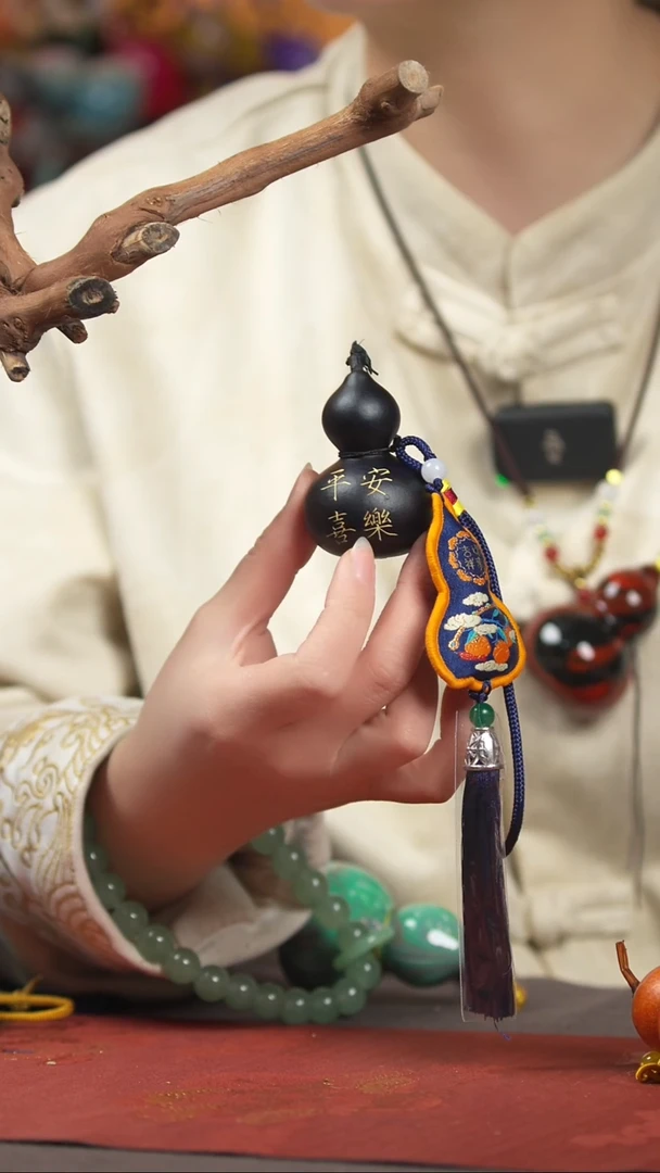 【闪购商品】964号葫芦摆件车挂手持