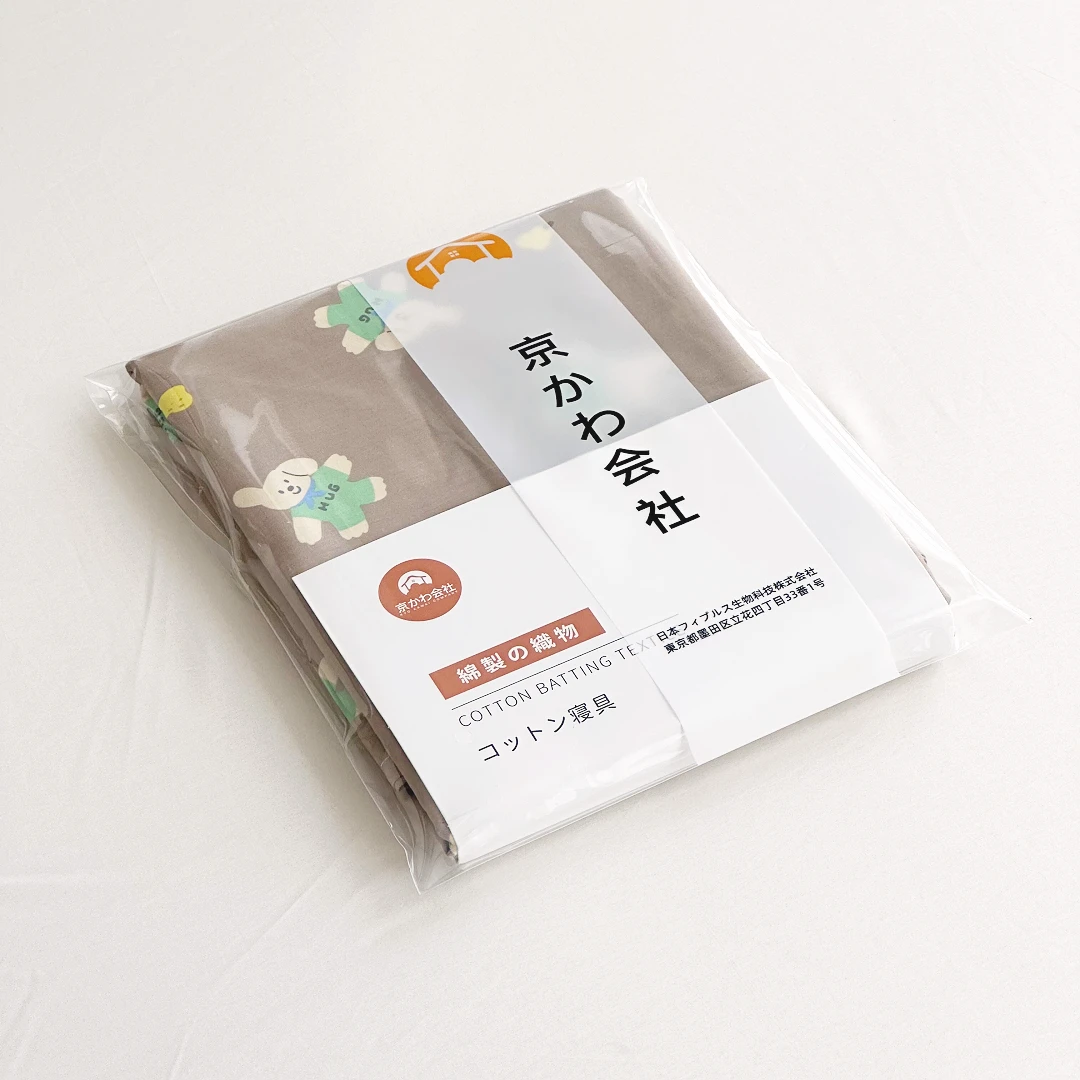 【京かわ会社】全棉80支匹马棉床单 纯棉单人床单160*230cm狗狗派对