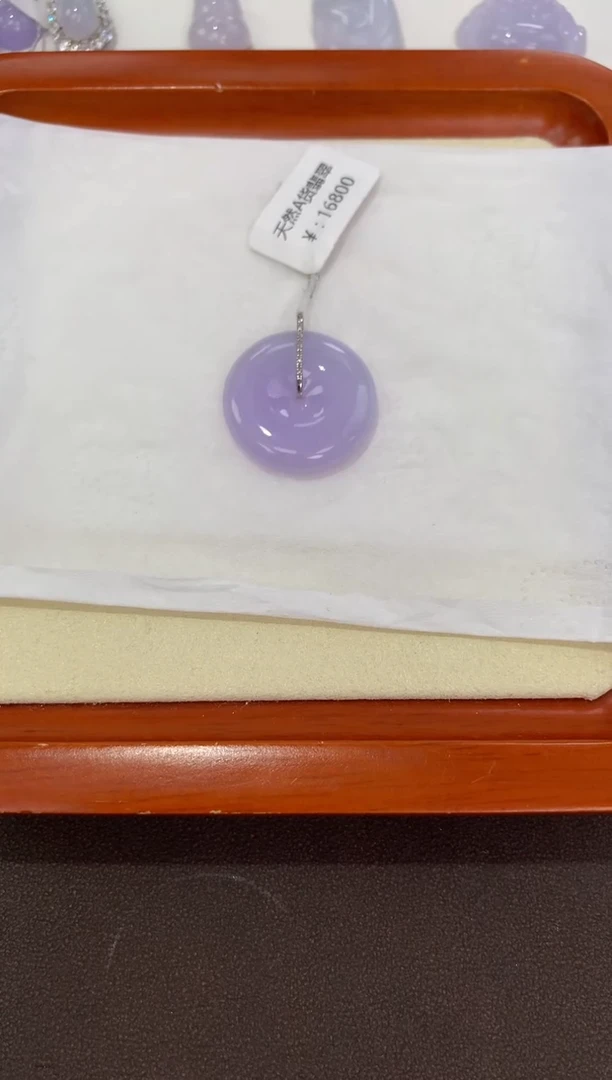 翡翠18K金镶嵌颈饰天然缅甸a货翡翠