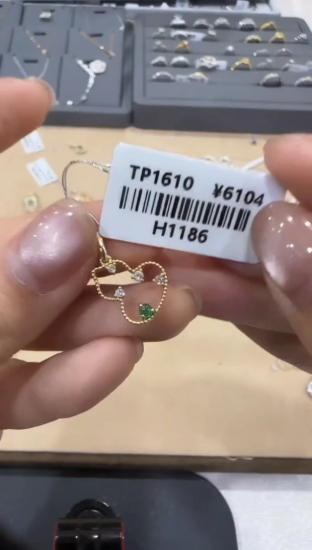 【闪购商品】祖母绿/18K金镶嵌葫芦吊坠
