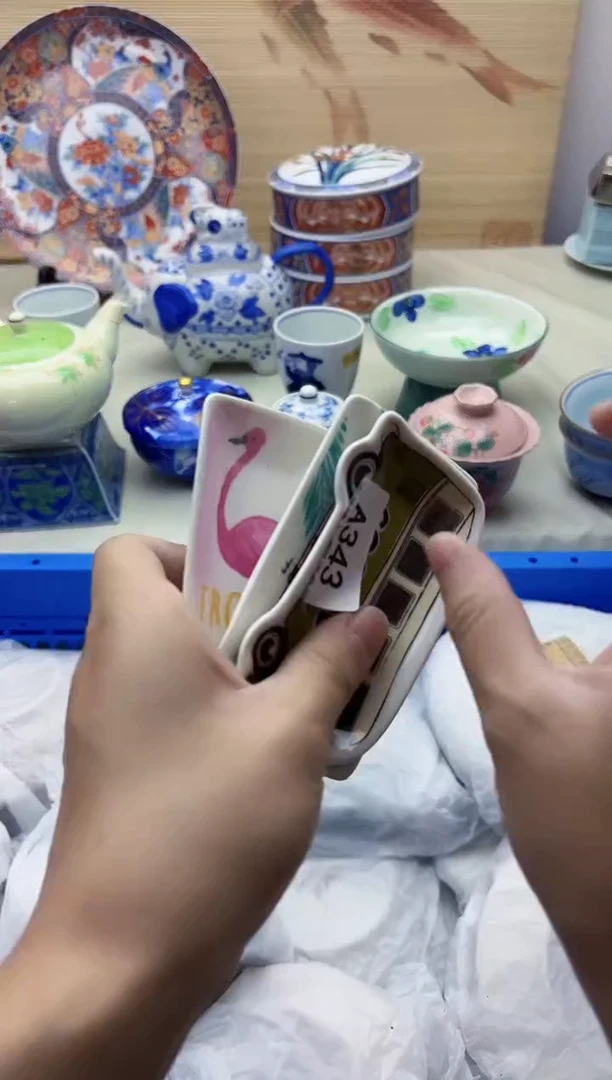 瓷片合*海343