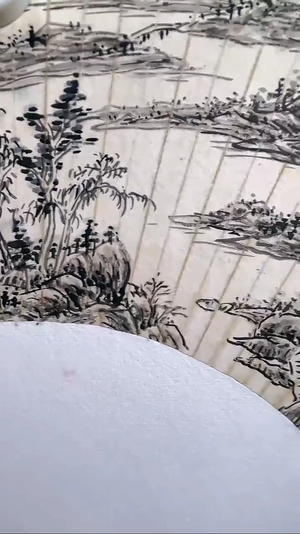 横款于*V24011-2-135《扇面》