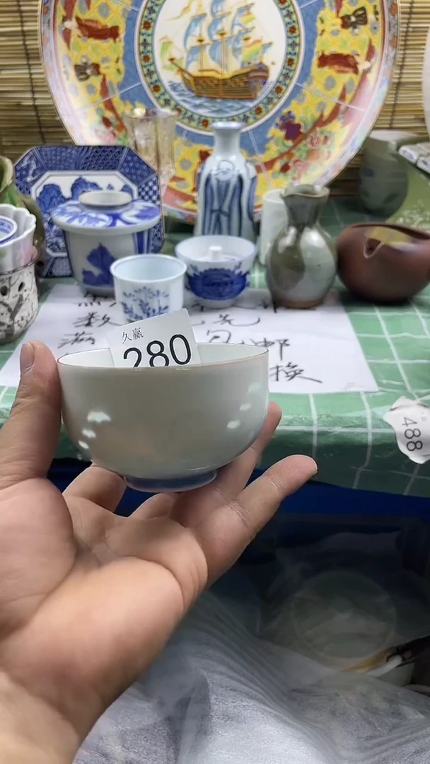 其他薇**i默认微瑕，谨慎参拍280
